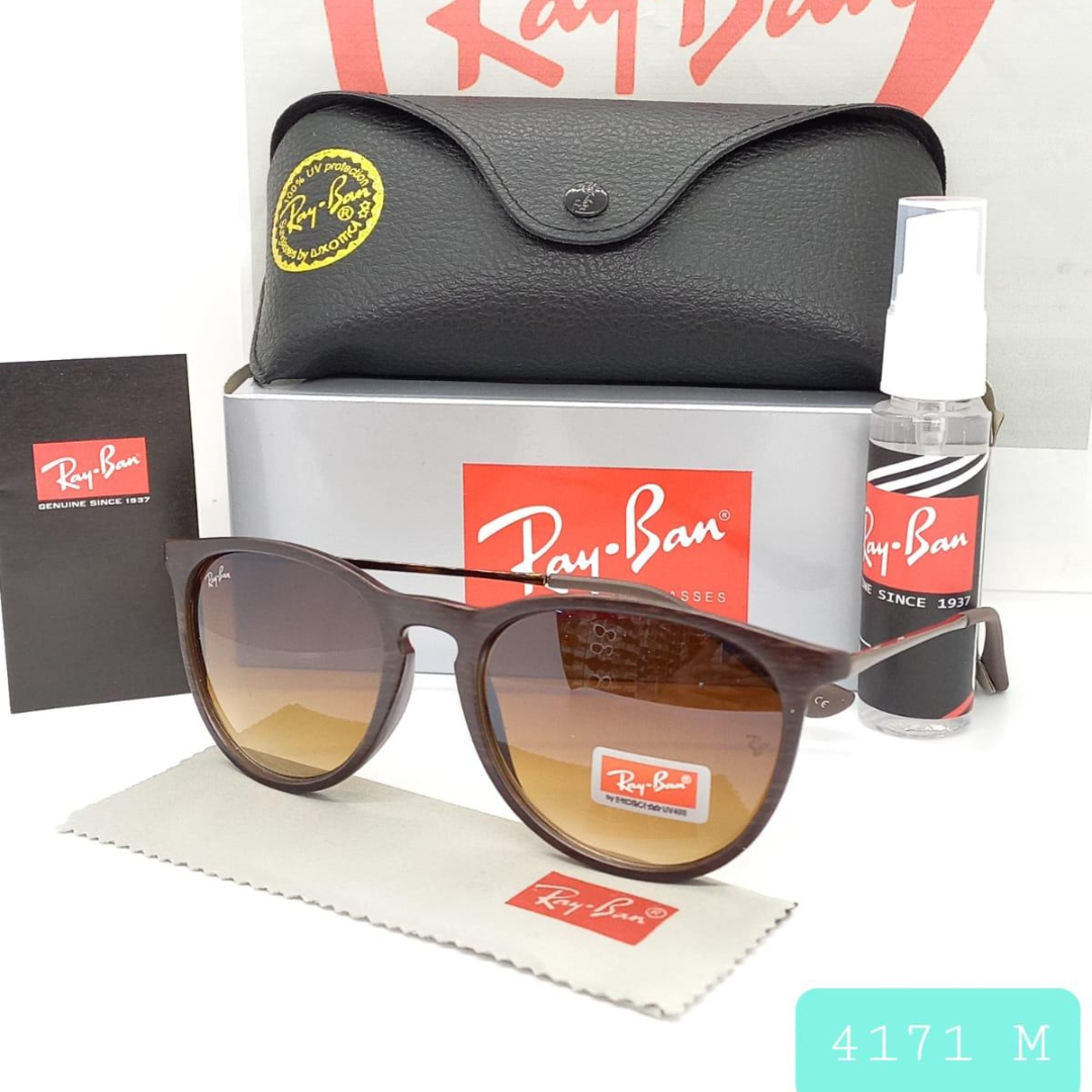 GAFAS RAYBAN ERIKA CAFE